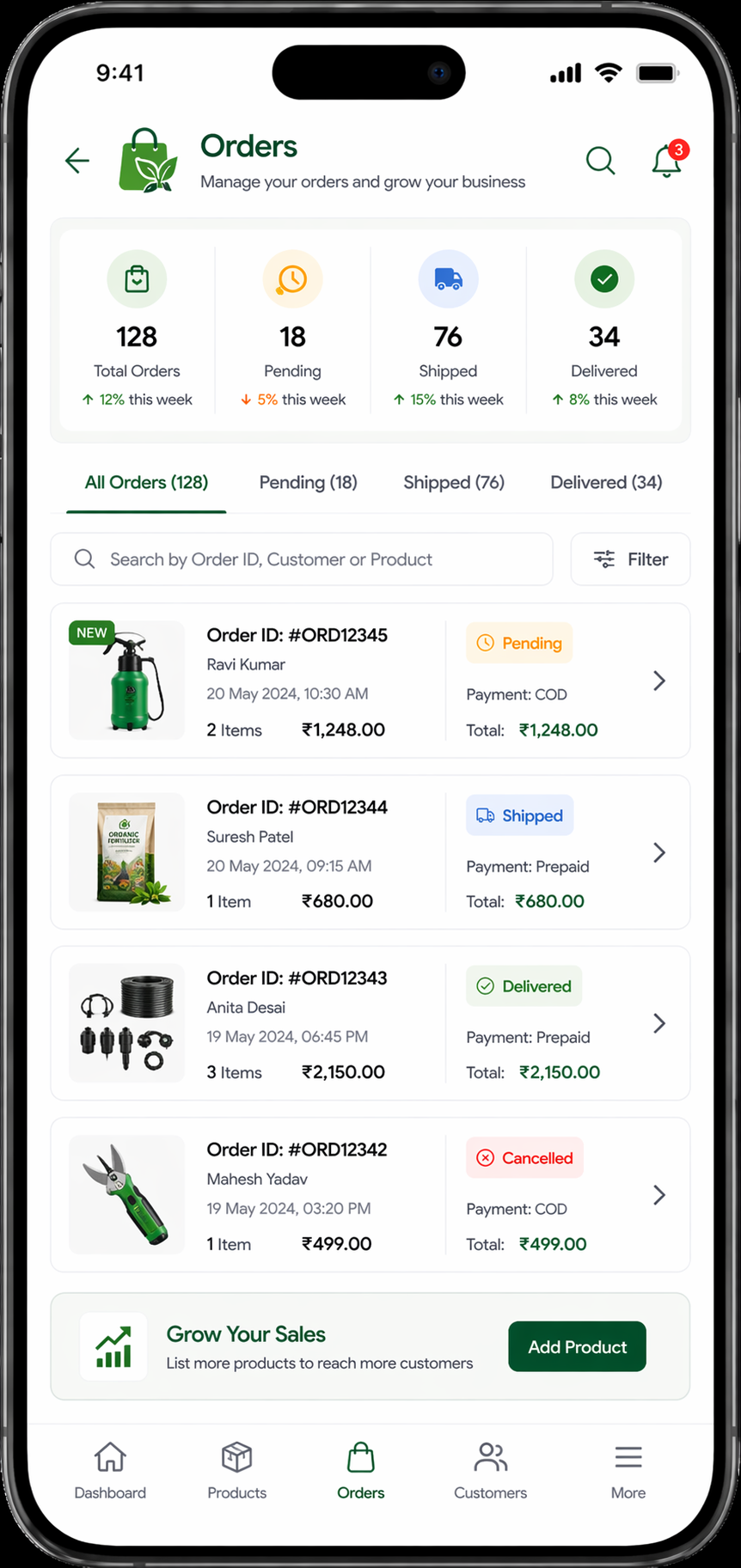 a74e54f7-1ce9-48d6-8419-ba5857f7e2e9